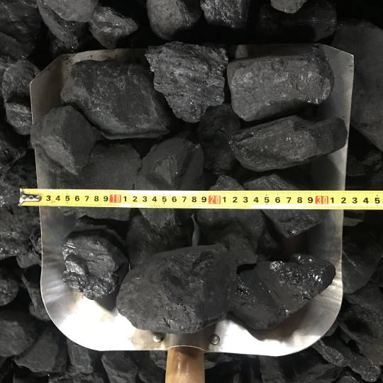 Uhelné sklady Štíty - prodej černého uhlí kostka